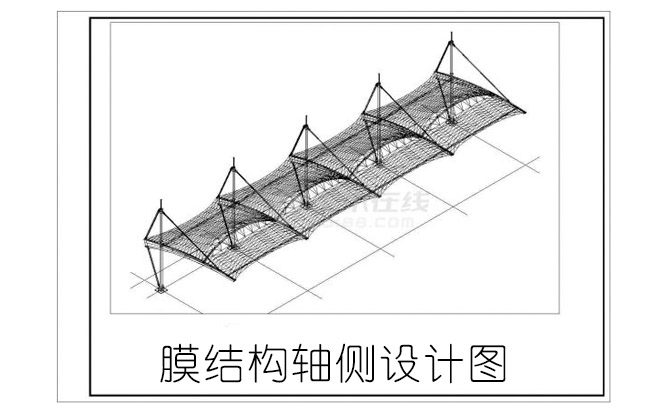 膜結構軸側設計圖