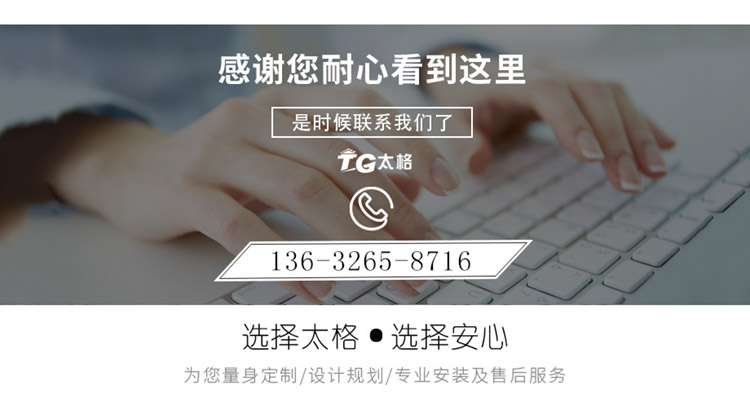 膜結(jié)構(gòu)設(shè)計(jì)施工企業(yè)聯(lián)系方式